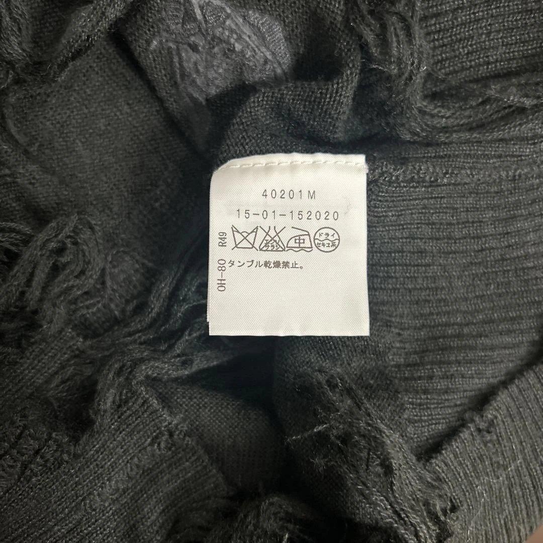 Vivienne Westwood アングロマニア ニットワンピース38 スカル