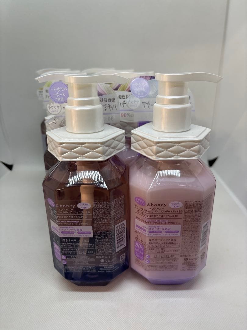 アンドハニー　カラーケア シャンプー 合計8本セット