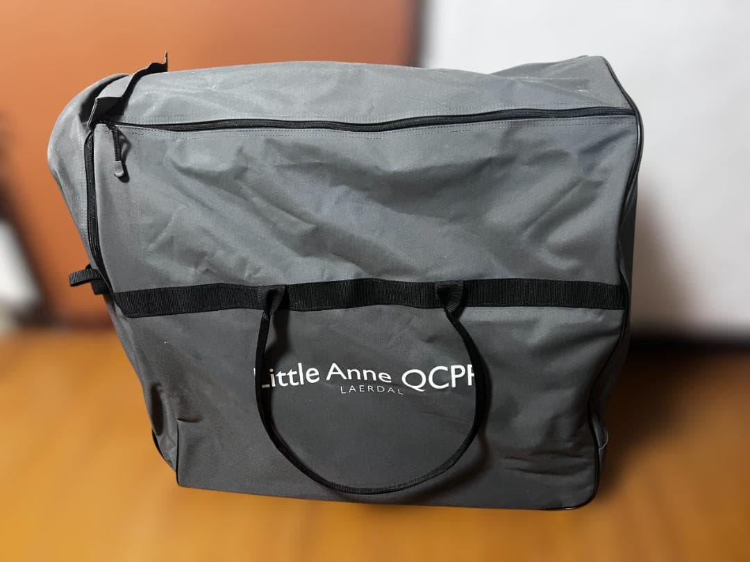 レールダルメディカル リトルアンＱＣＰＲ４体パック