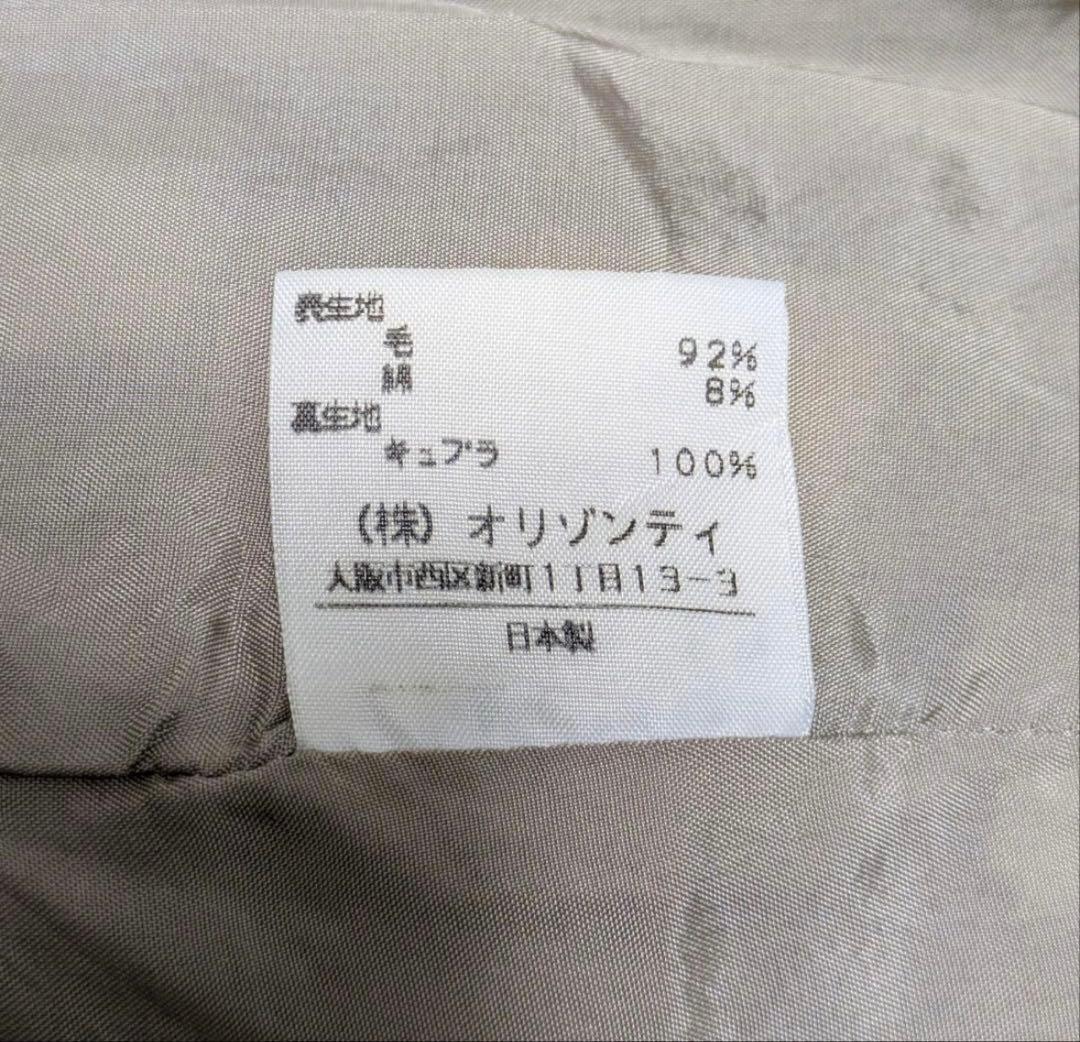 vivienne westwood ボンテージ タータンチェック柄 ミニスカート