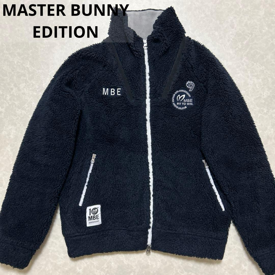 マスターバニー★ボア★厚手ストレッチ★ダブルジップ【レディース サイズ（M）】