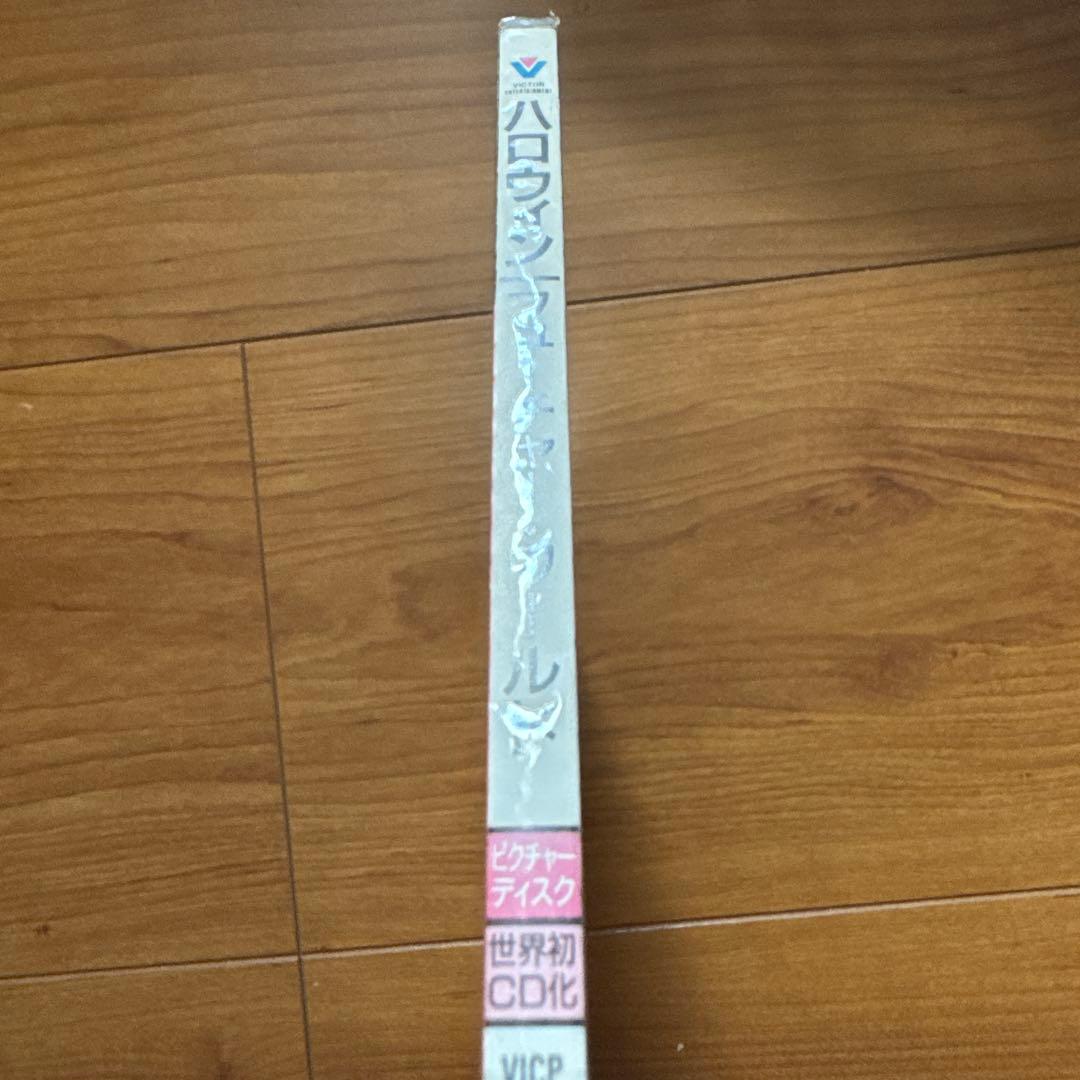 HELLOWEEN ハロウィン FUTURWORLD フューチャー・ワールド新品