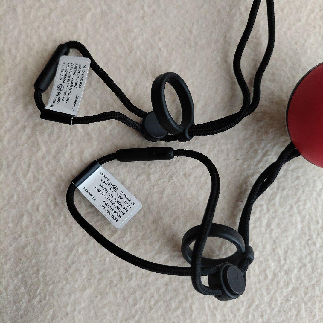 モンスターボールPlus