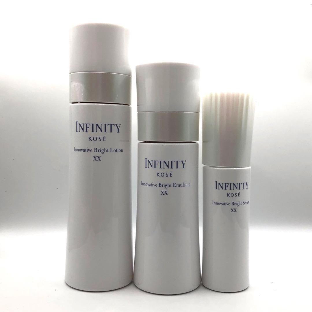 インフィニティ イノベイティブブライト セラム エマルジョン ローション XX