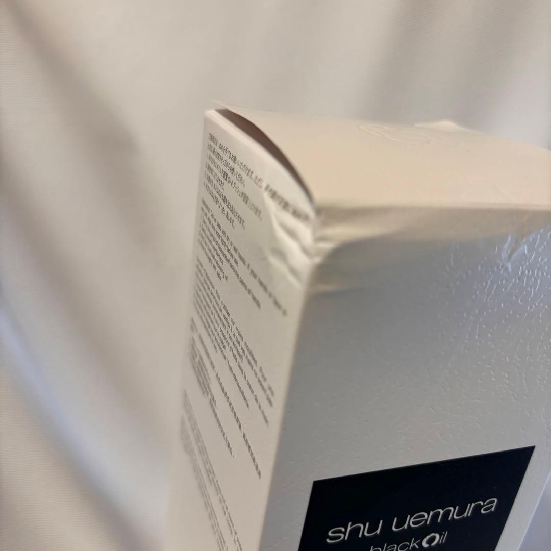 シュウウエムラshu uemura 450ml ブラック　クレンジングオイル