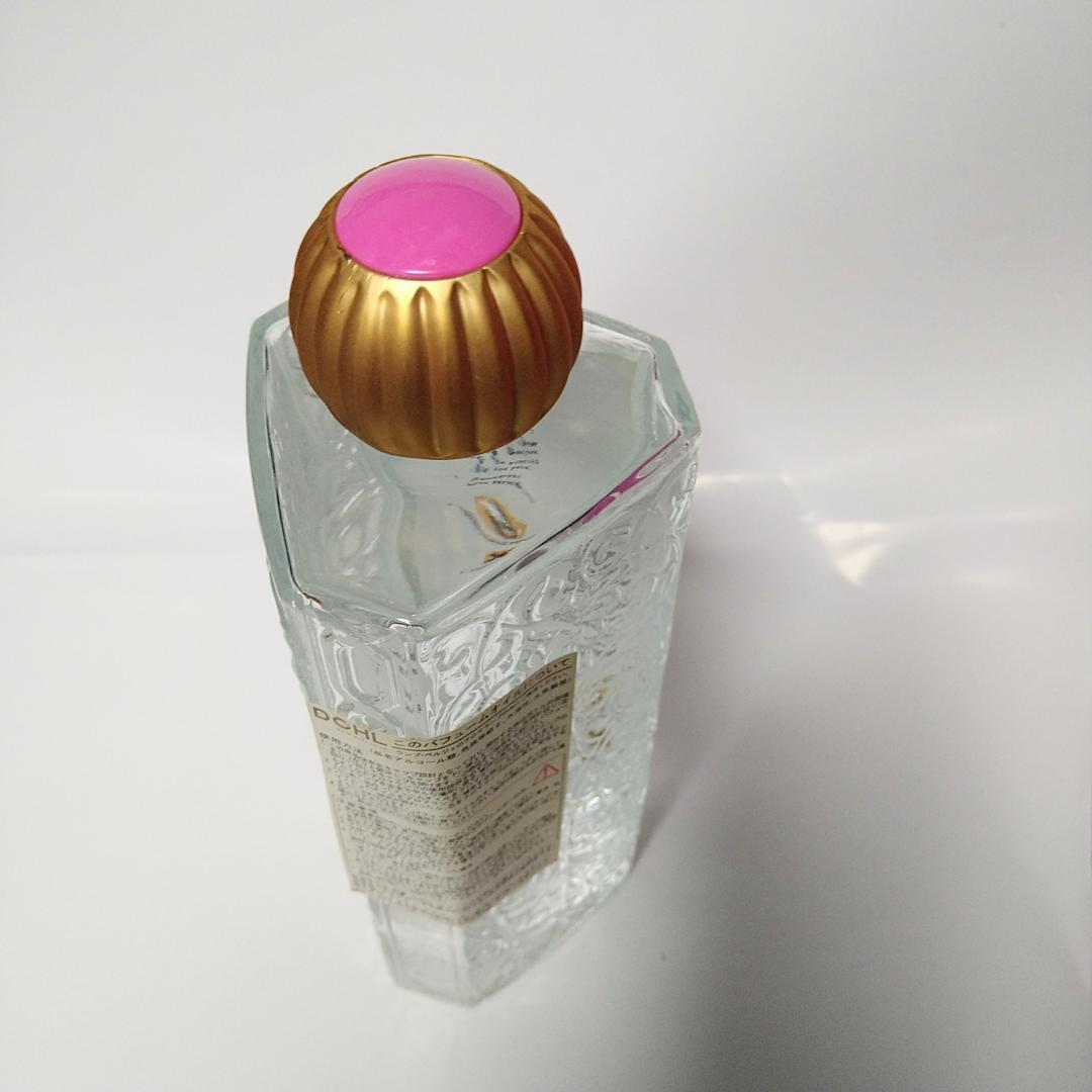 【レア】ランプベルジェ シグネチャー オイル シイラ SYLLA