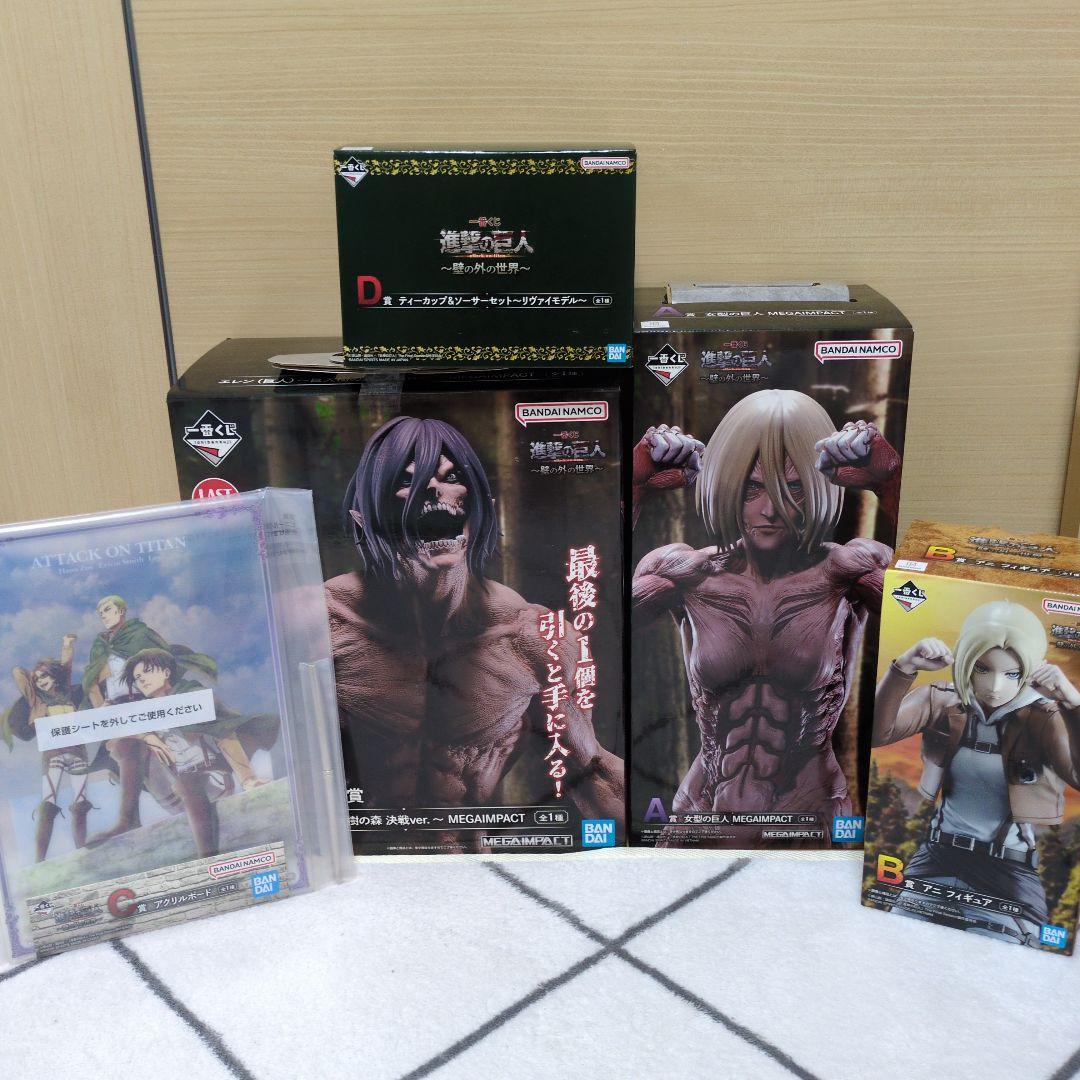 一番くじ 進撃の巨人 エレン Aアニ C賞 D賞付き（新品未開封品）