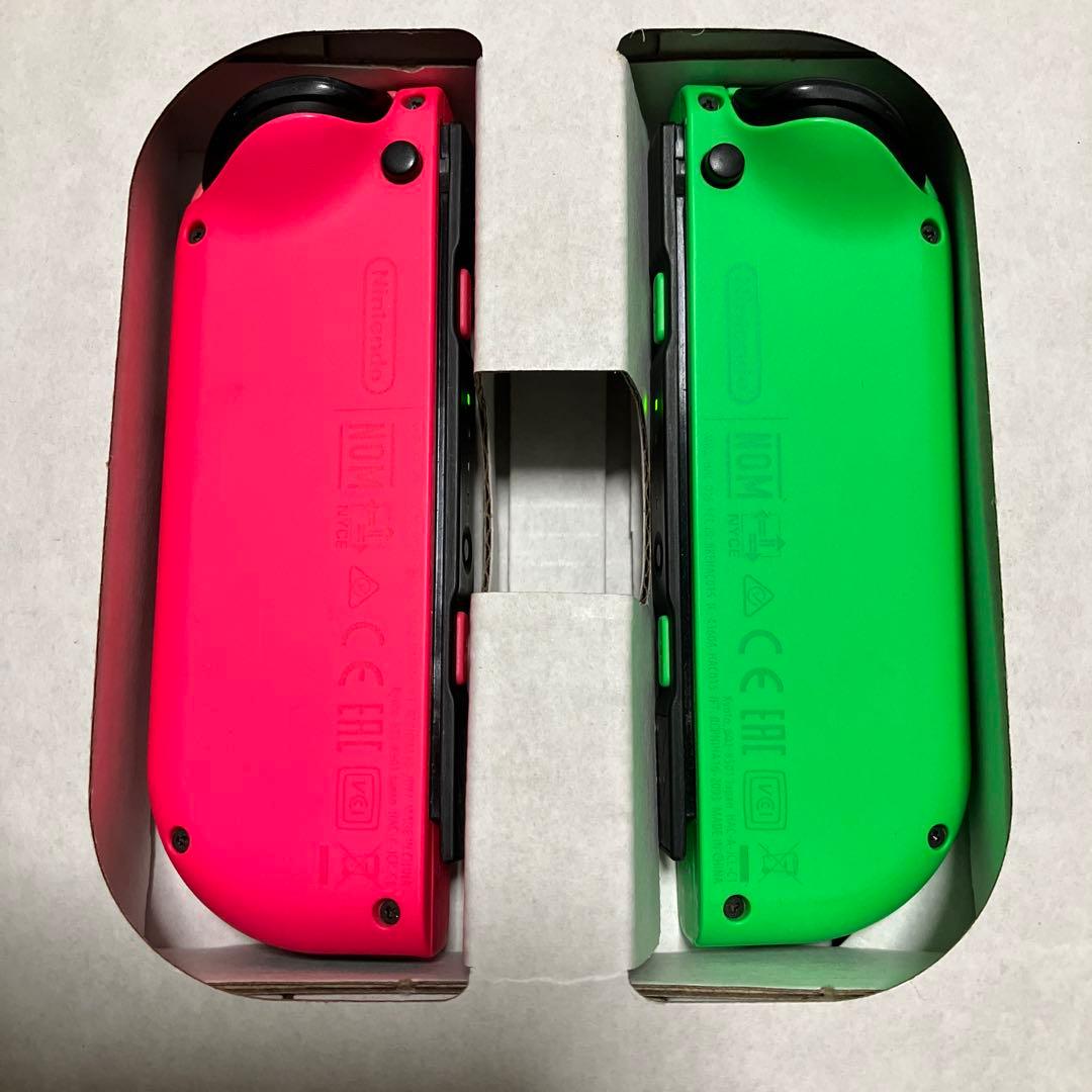 Nintendo Switch 本体 スプラトゥーン2セット バック付き