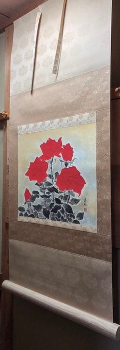 南義信　薔薇　掛け軸　掛軸　共箱あり　二重箱 24