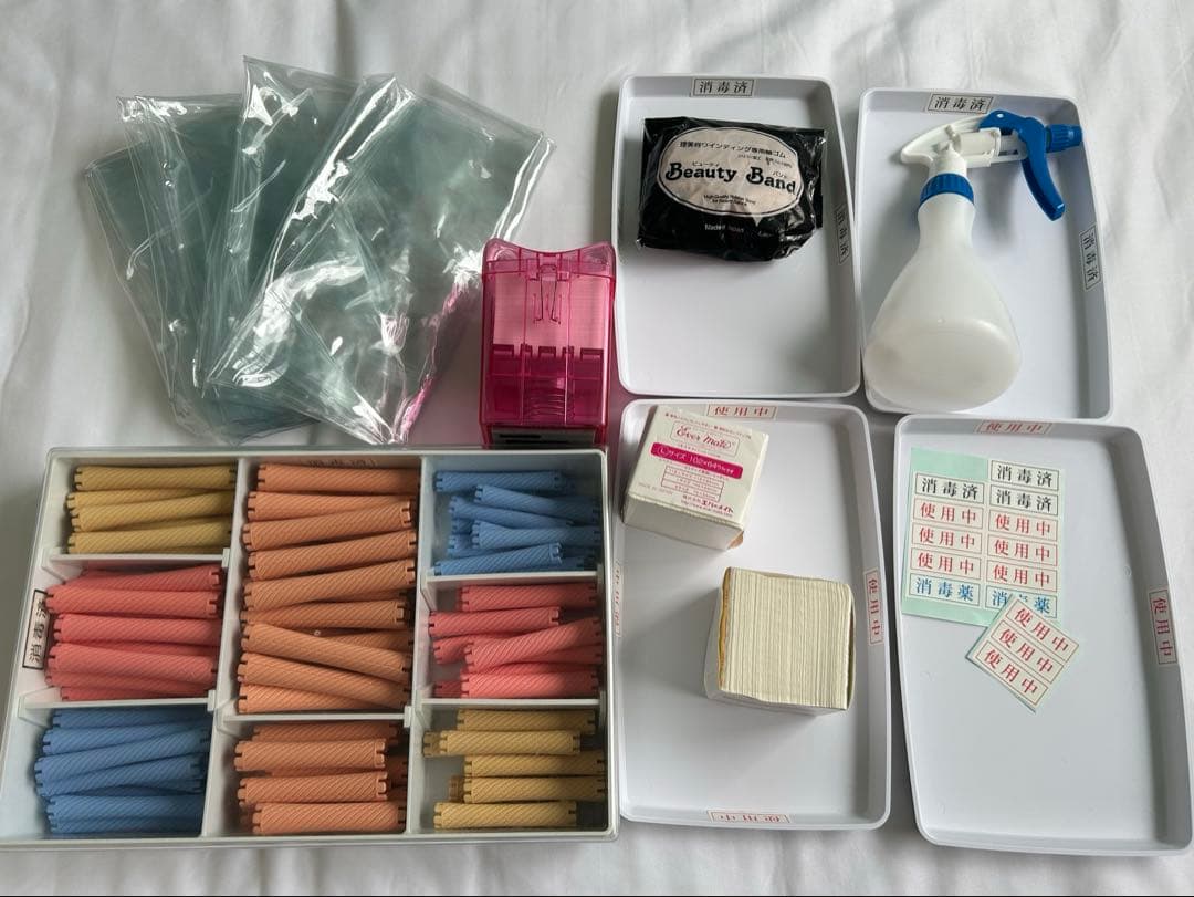 ワインディングセット　コーム　その他　美容師国家試験