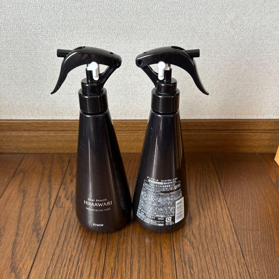 ディアボーテヒマワリ　オイル＆トリートメント　シャンプーまとめ売り