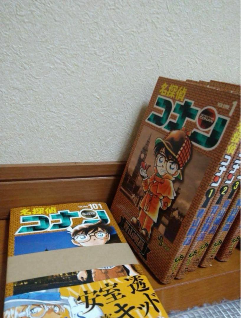 名探偵コナン　漫画  1〜101巻