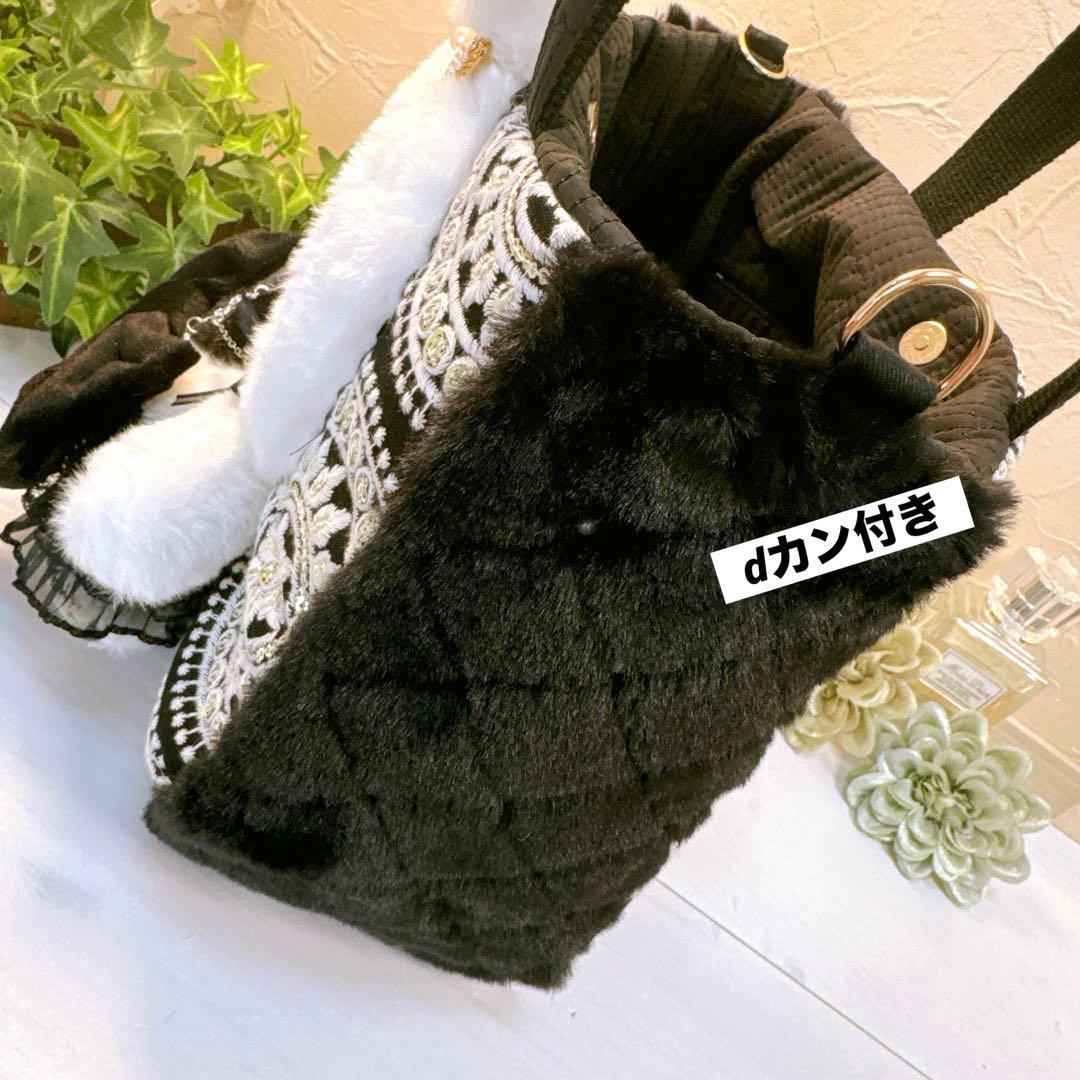 こ*ろ様 コヤンイサムチョン♡新作インド刺繍×パールファーbigルミちゃんのトー