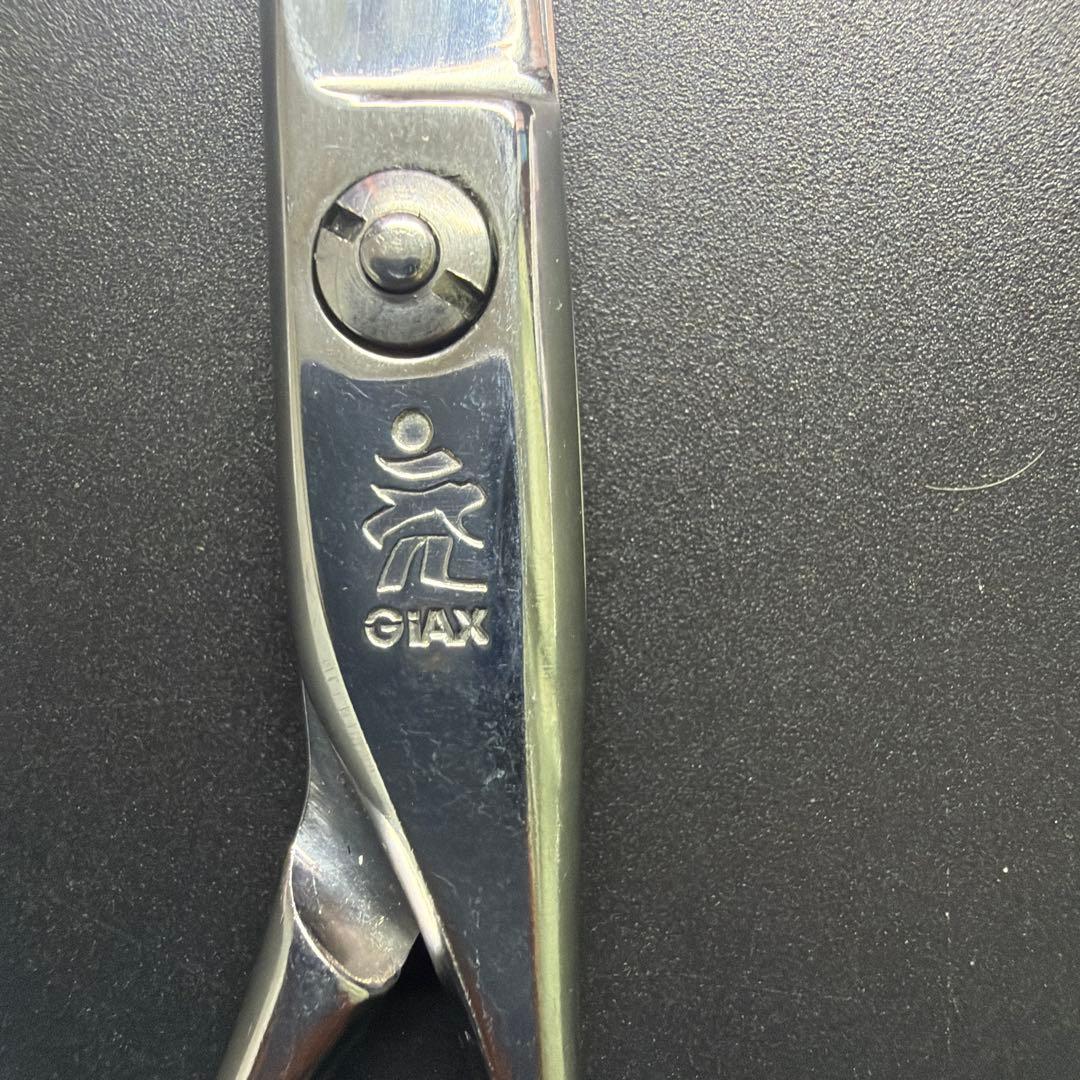 GIAXシザー 6.5インチ