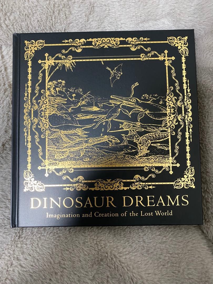 図録 特別展 『恐竜図鑑 失われた世界の想像/創造 』