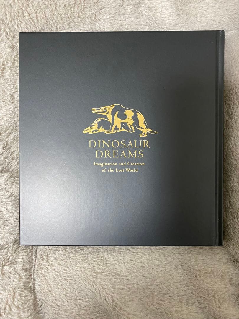 図録 特別展 『恐竜図鑑 失われた世界の想像/創造 』