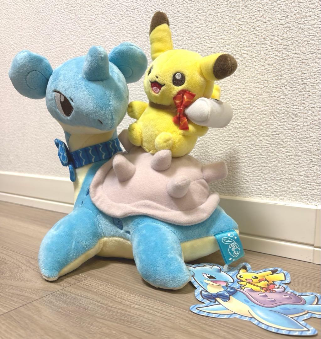 2018年製 ポケセン限定 ラプラスにのって ぬいぐるみ