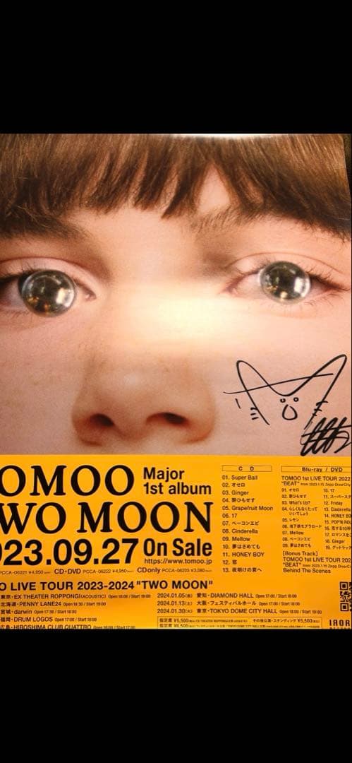 TOMOO TWO MOON ポスター　直筆サイン