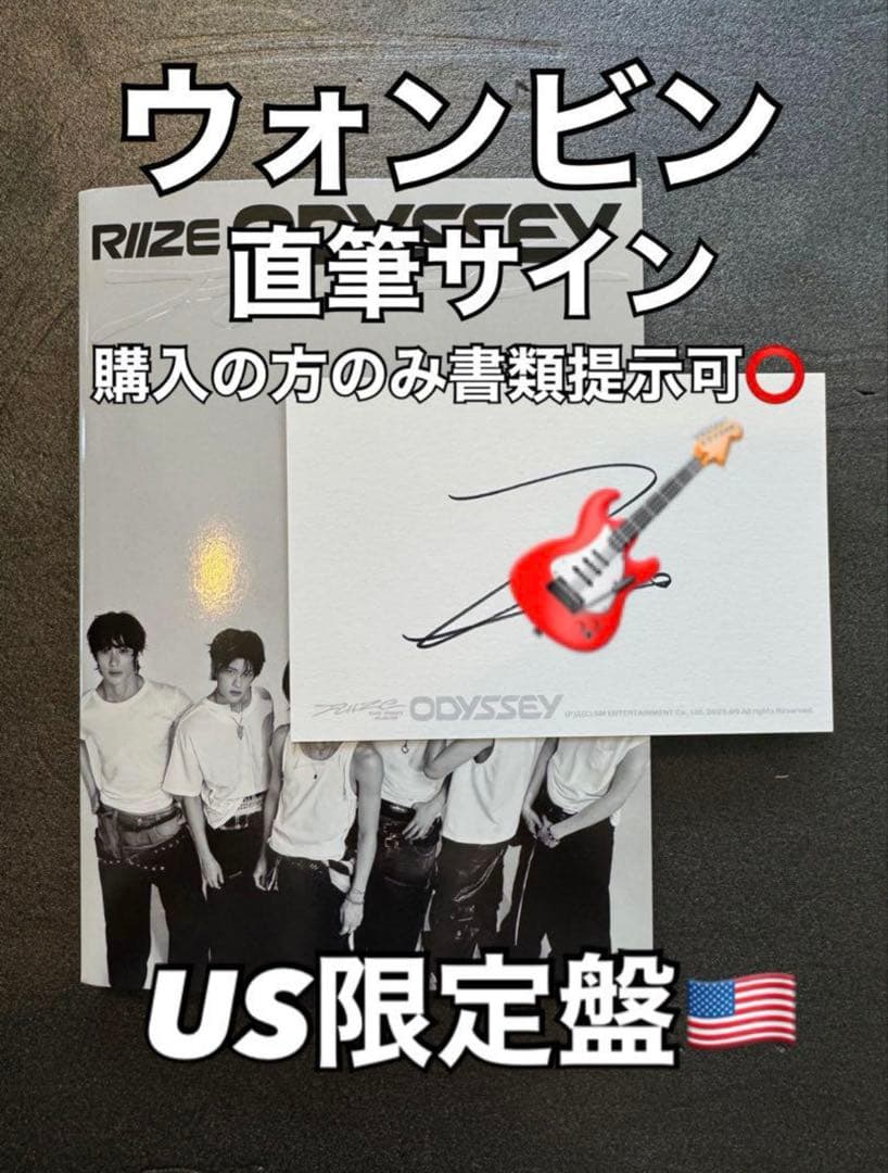 購入✖️らんさん専用ページ