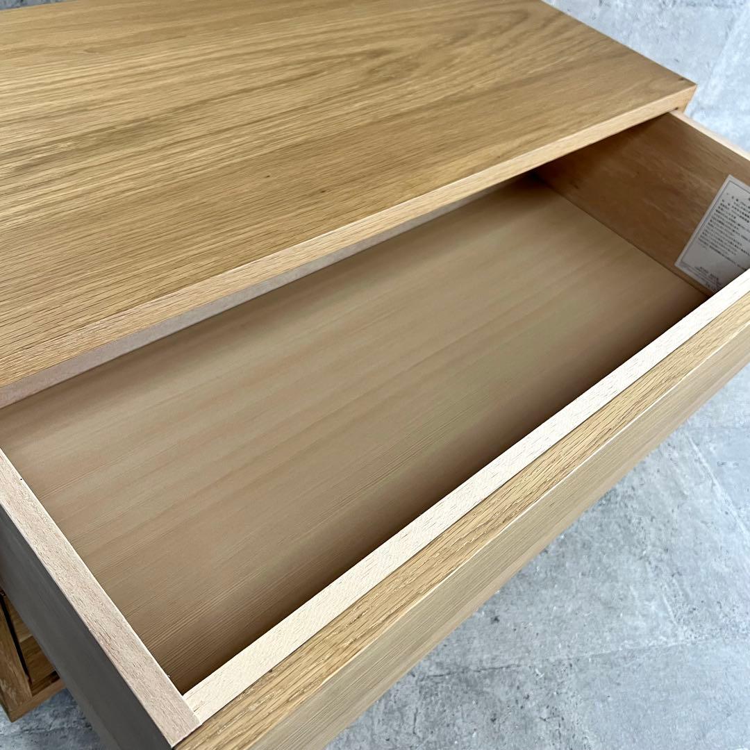 MUJI 無印良品 スタッキングキャビネット チェスト ローボード