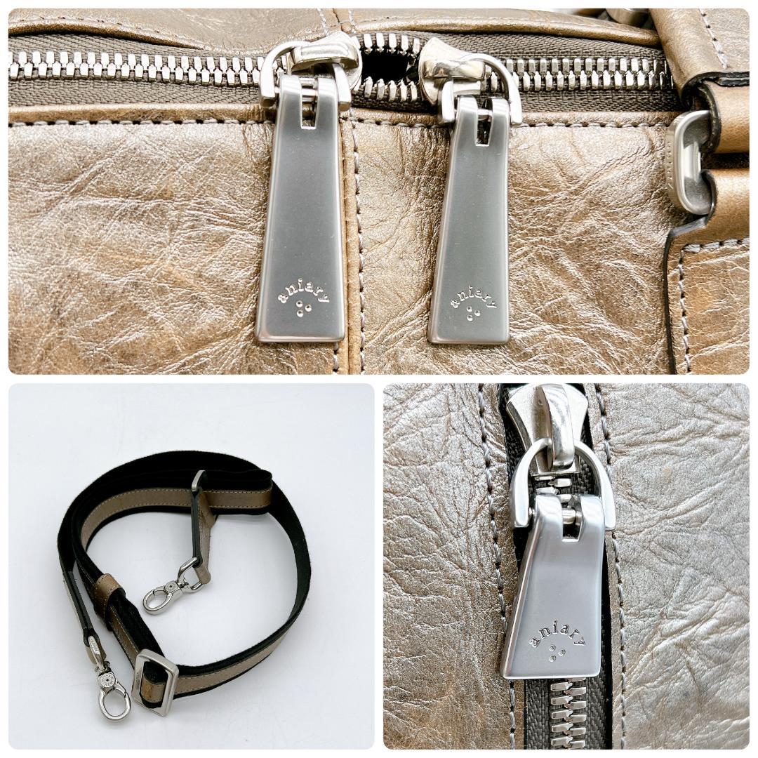 希少カラー アニアリ 2WAY ボストンバッグ 旅行バッグ メタリック e496