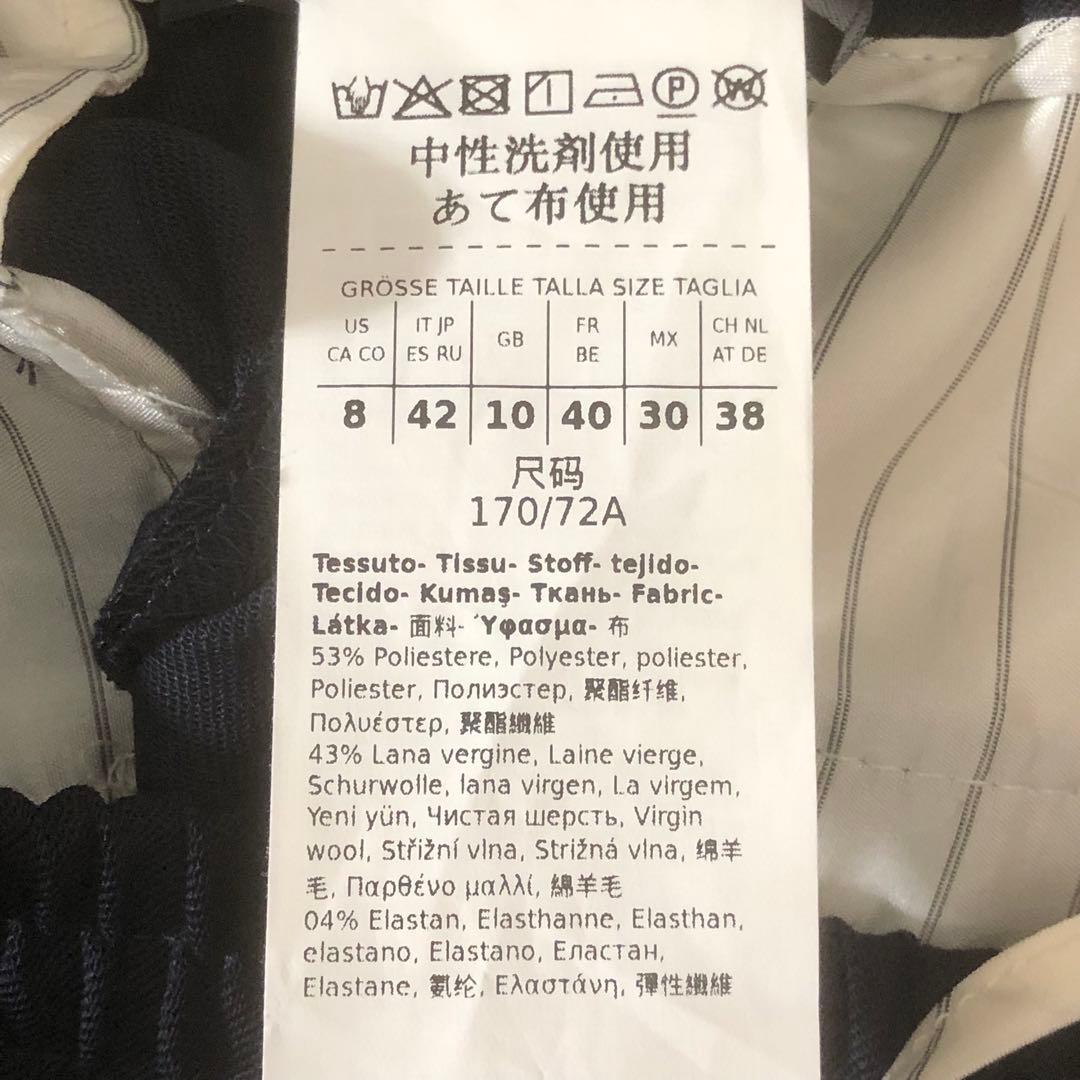 極美品 マックスマーラ 24SS 大きいサイズ ワイドパンツ ウエストゴム