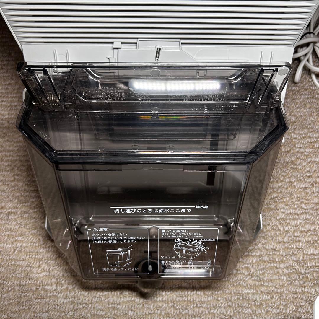 【未使用級】DAIKIN 空気清浄機 MCK70YE9-W 2022年製