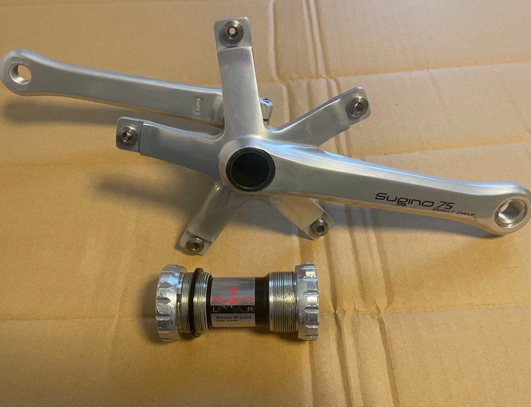 Sugino75 DD 165mm シルバー 純正BB付き