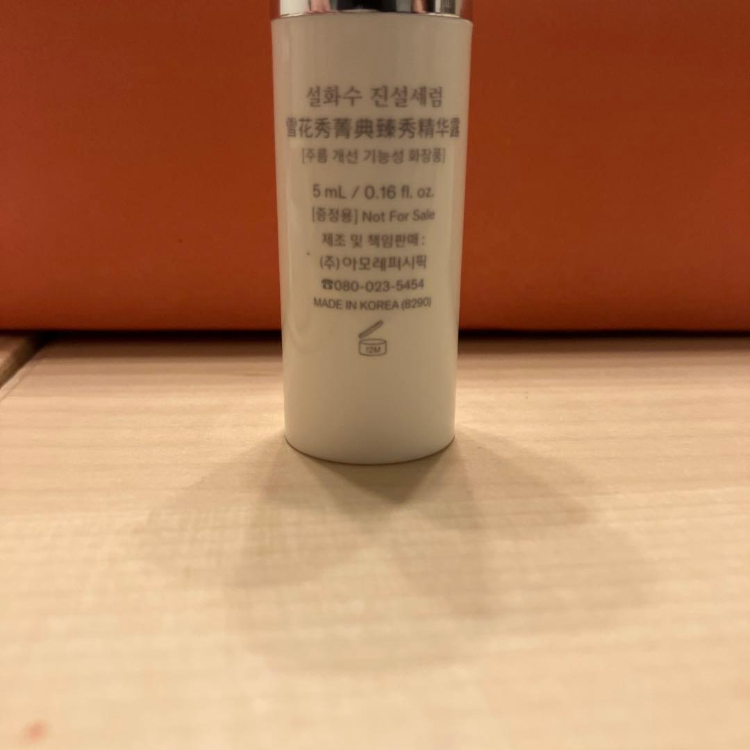雪花秀 Sulwhasoo 化粧水乳液セラムクリーム5点セット