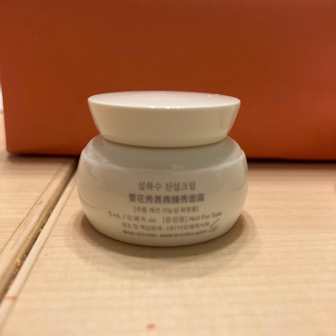 雪花秀 Sulwhasoo 化粧水乳液セラムクリーム5点セット