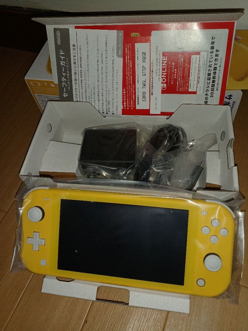 (新品未使用) Switch Lite イエロー・ターコイズ 2台セット