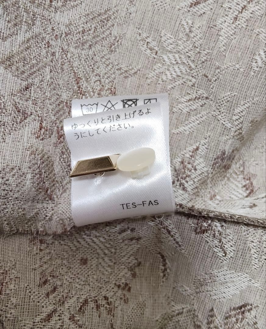 foufou ジャカードボタンダウンワンピース