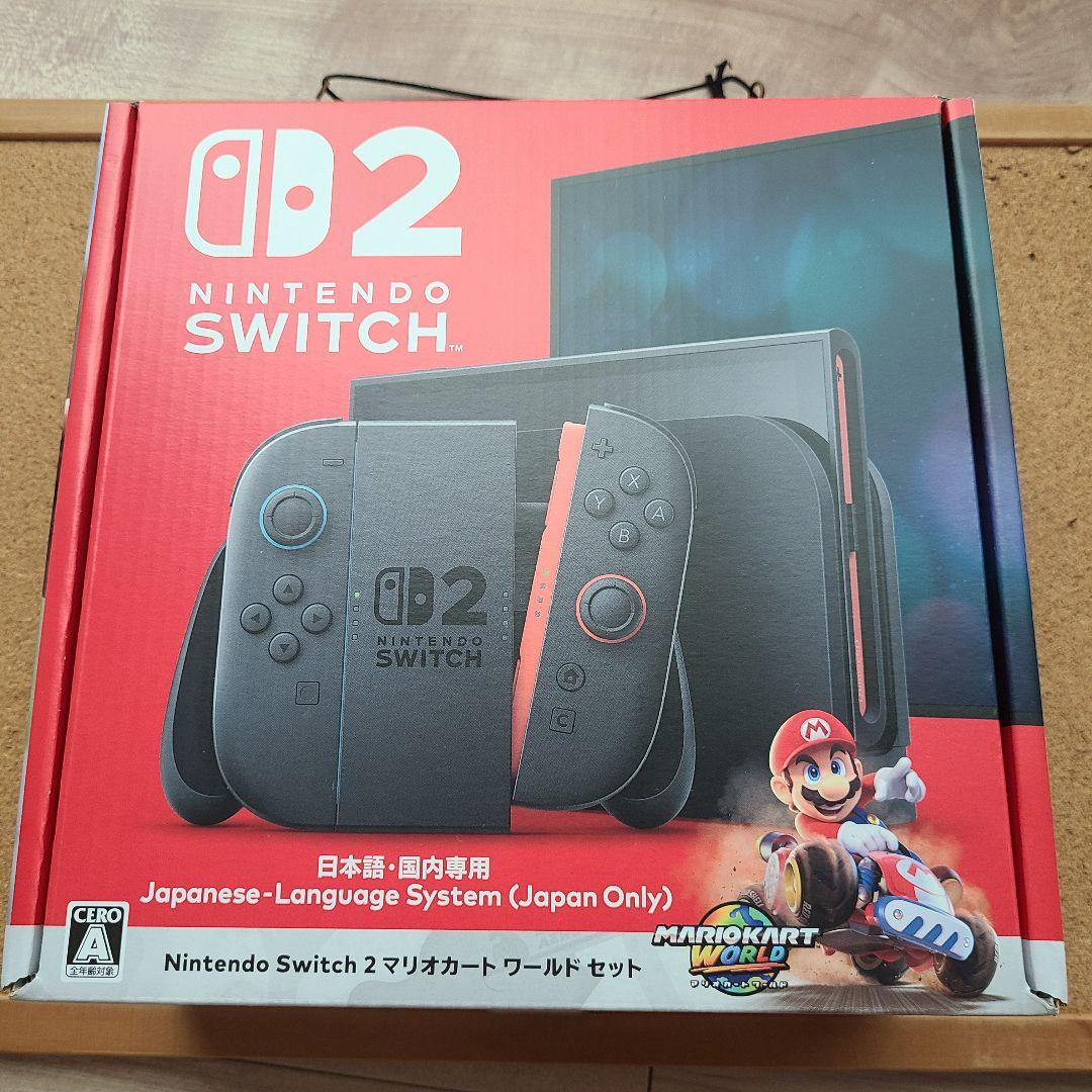 Nintendo Switch 2 日本語専用セット マリオカートパッケージ