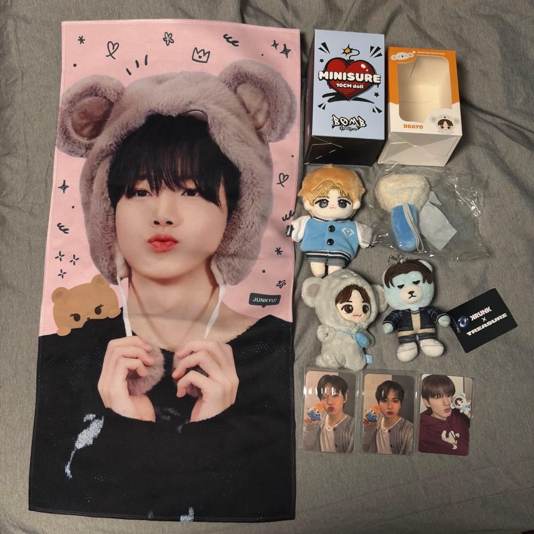 TREASURE ジュンギュ ぬいぐるみ マスコット タオル トレカ付き