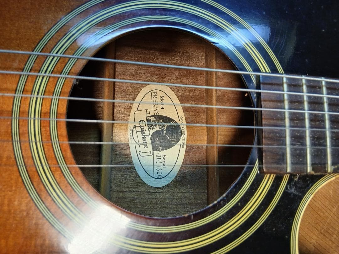 アコースティックギター サンバースト マホガニー