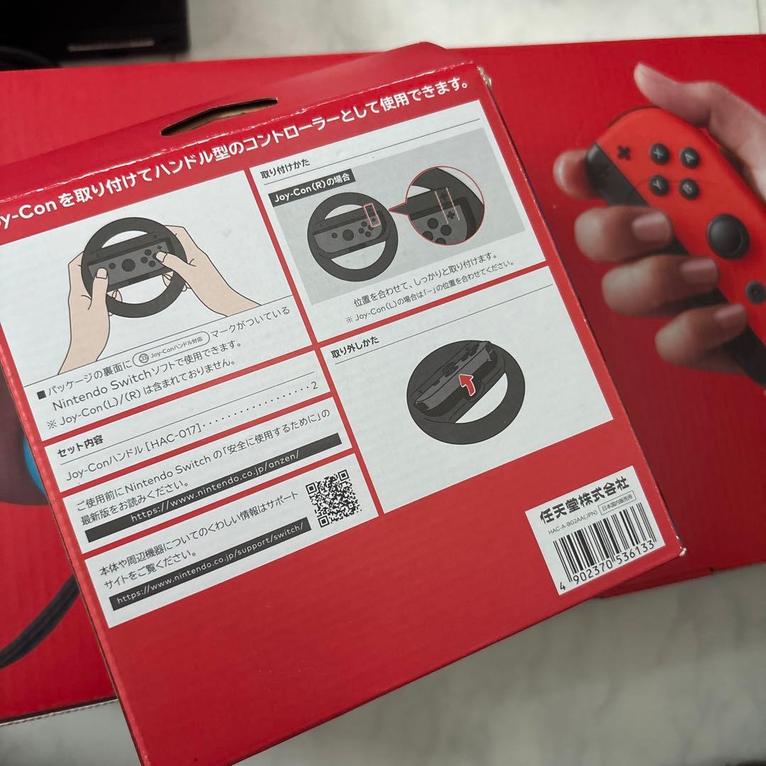 付属品多数Nintendo Switch本体 赤/青スプラ3ケースJoy-Con