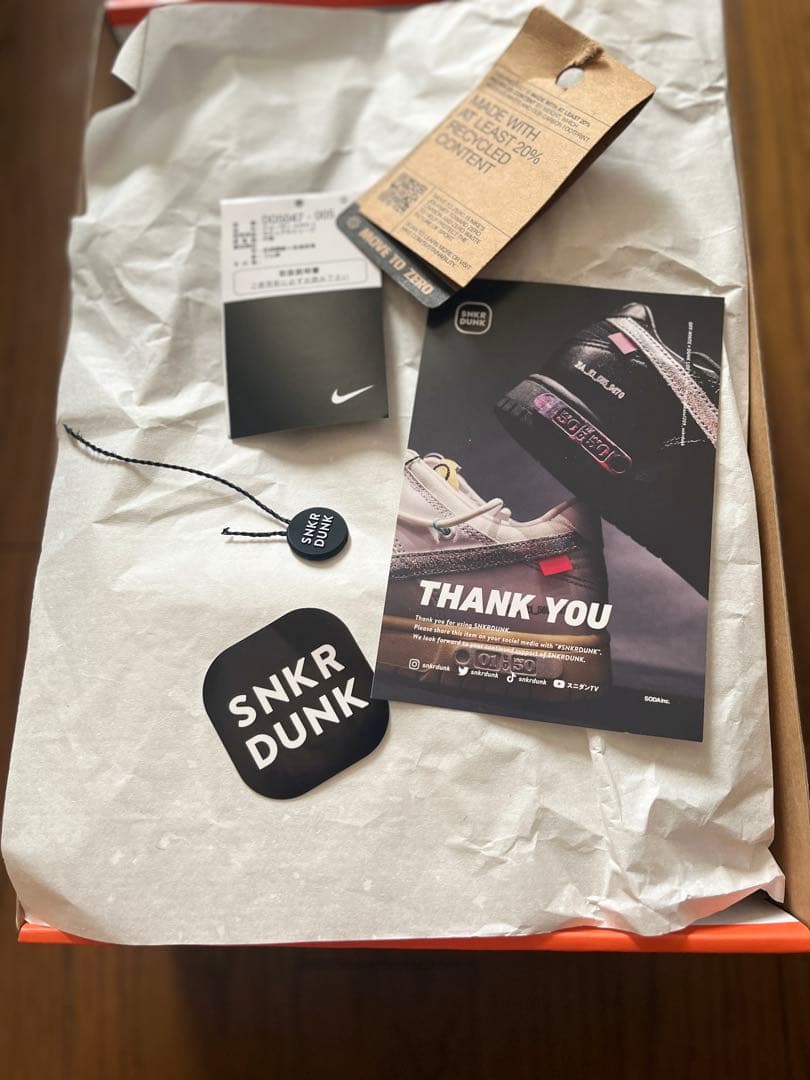 シューズ(男性用) Nike Air Jordan 1 KO \"Field Purple\"