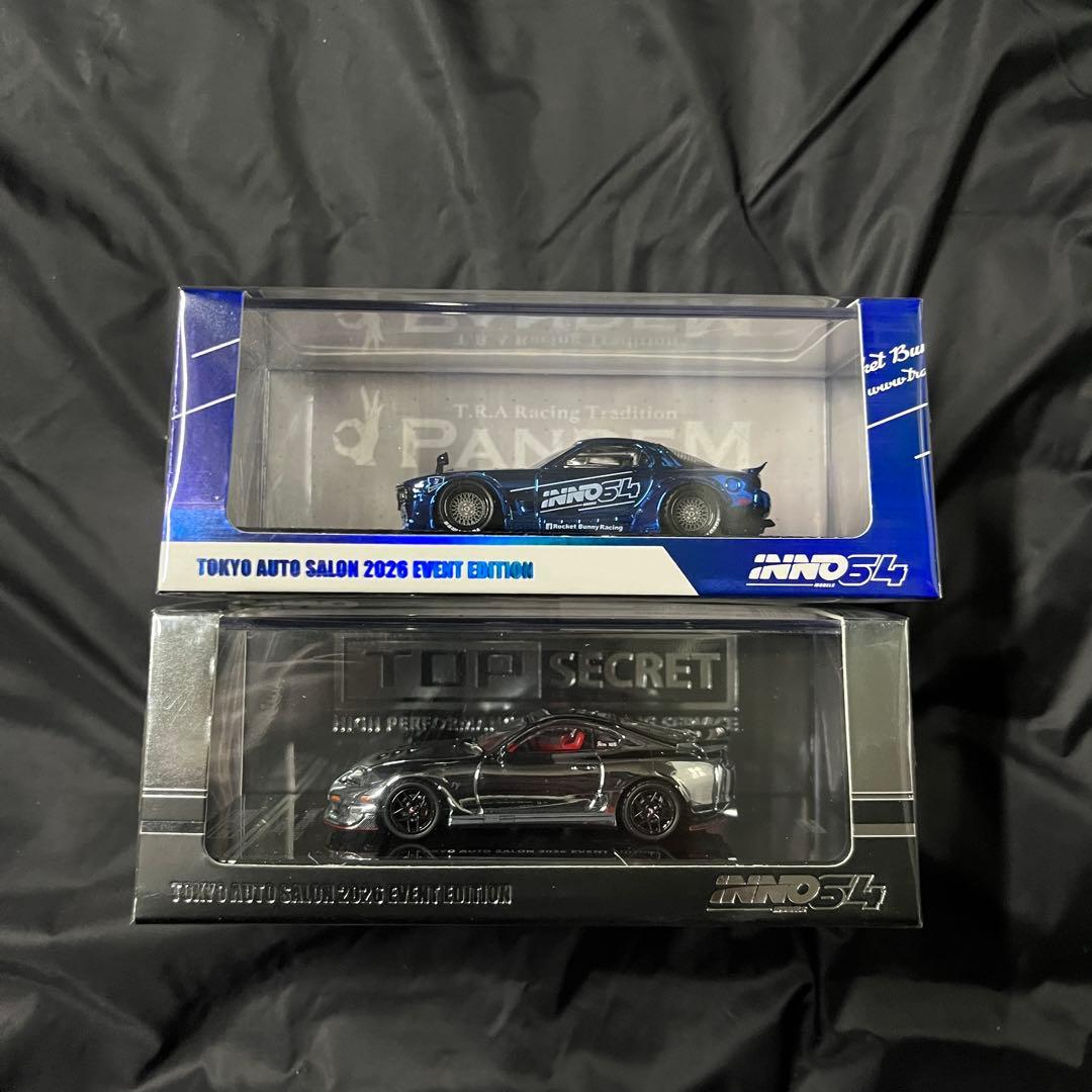 オートサロン2026限定 inno64 スープラ/FD3S pandem各1台