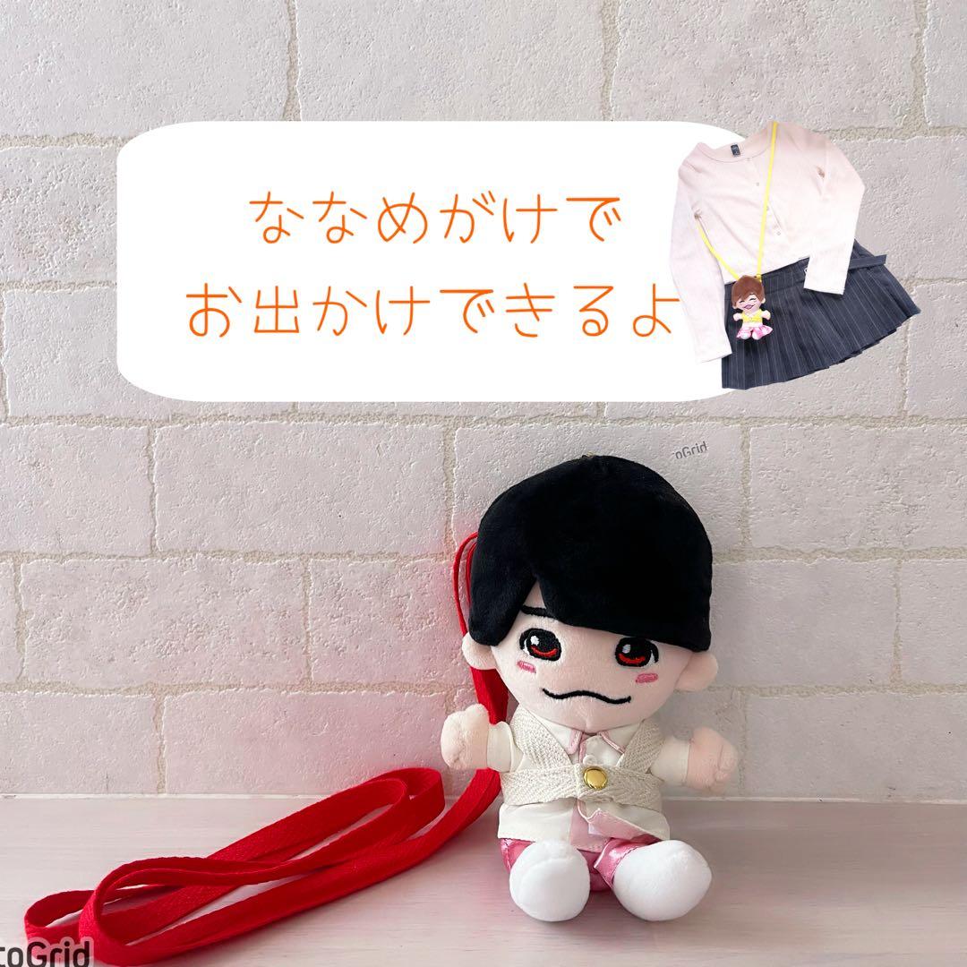 ちびぬい・はぴぬい・すのチル・Bigぬい/紛失防止ハーネスオーダーページ