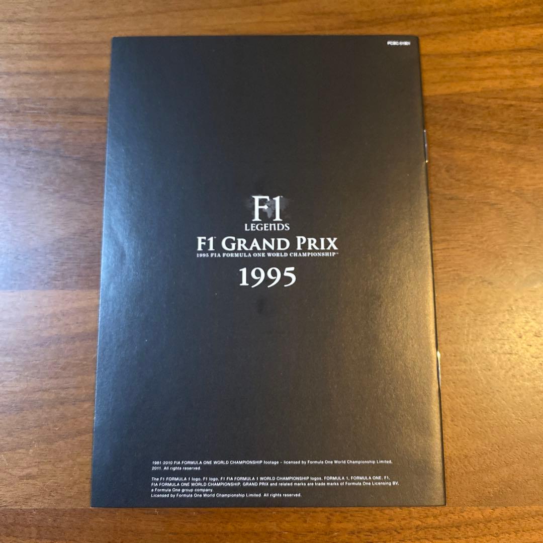 F1 LEGENDS F1 GRAND PRIX 1995 ／ DVD