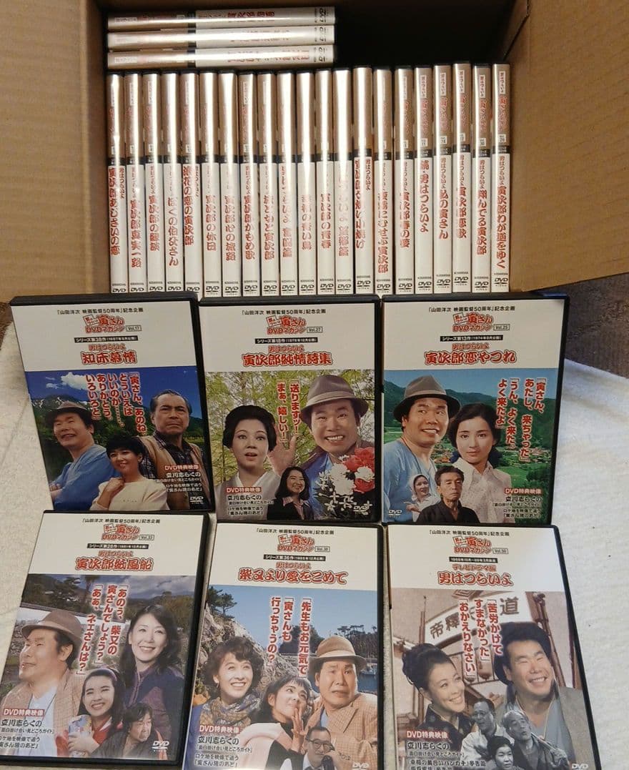 男はつらいよDVD まとめ売り！