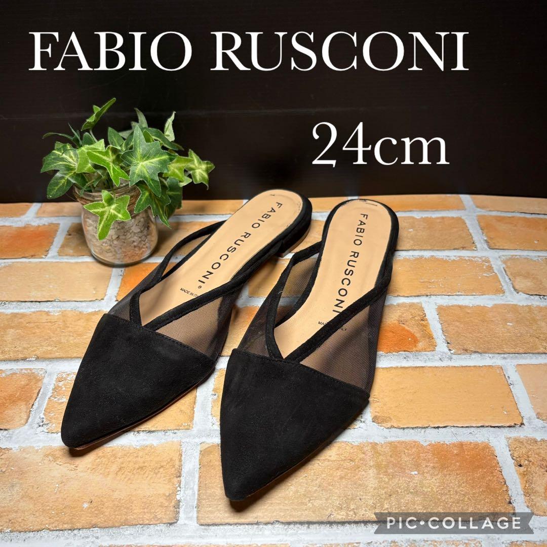 ファビオルスコーニ　ミュール　フラットシューズ　メッシュ　３８　ブラック