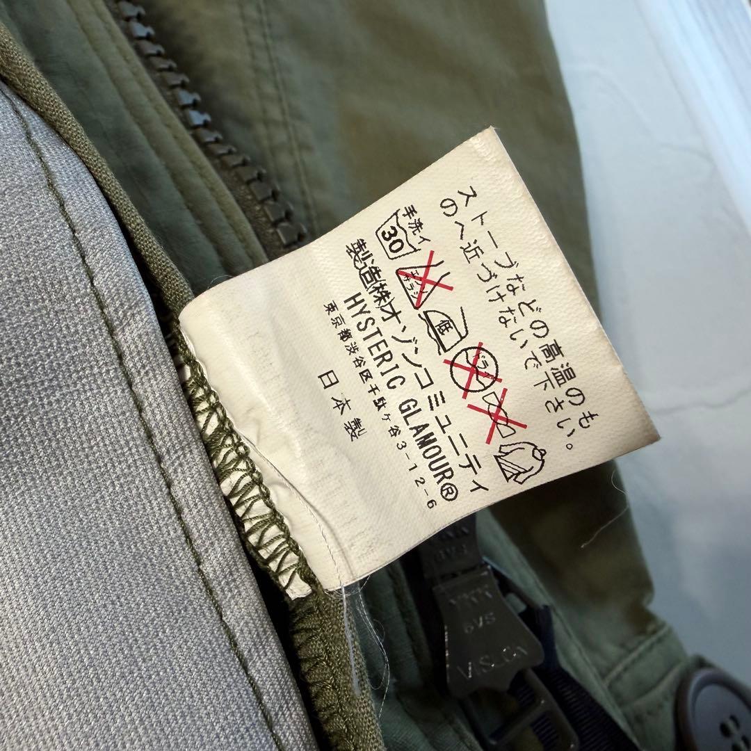 【HYSTERIC GLAMOUR】M-51 Mods coat