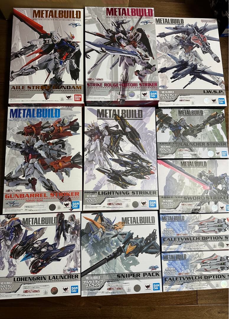 メタルビルド　ストライク系11点まとめ売り　l build