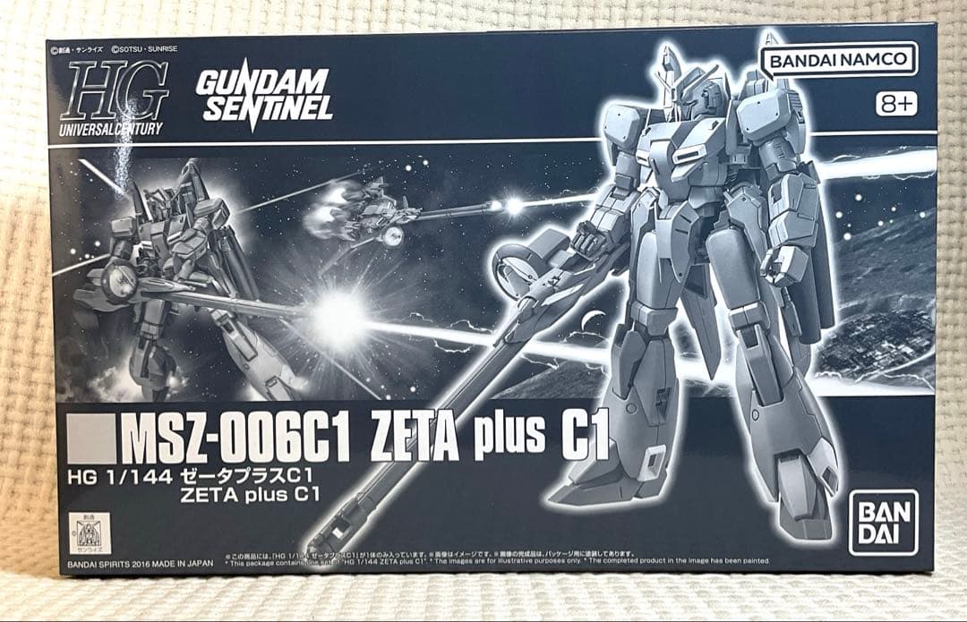 ＨＧ 1/144 ゼータガンダム、ゼータプラスＣ１ 、リゼル　3機セット