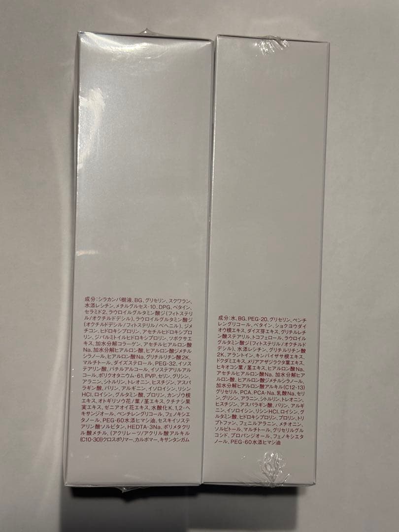 TRINITYLINE ジェルクリーム& モイスト ローションセット