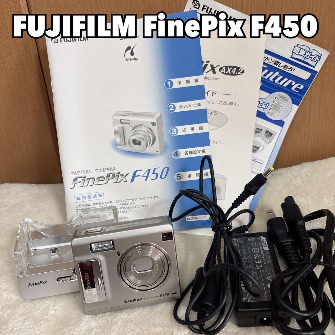 Fujifilm FinePix F450 コンパクトデジタルカメラ