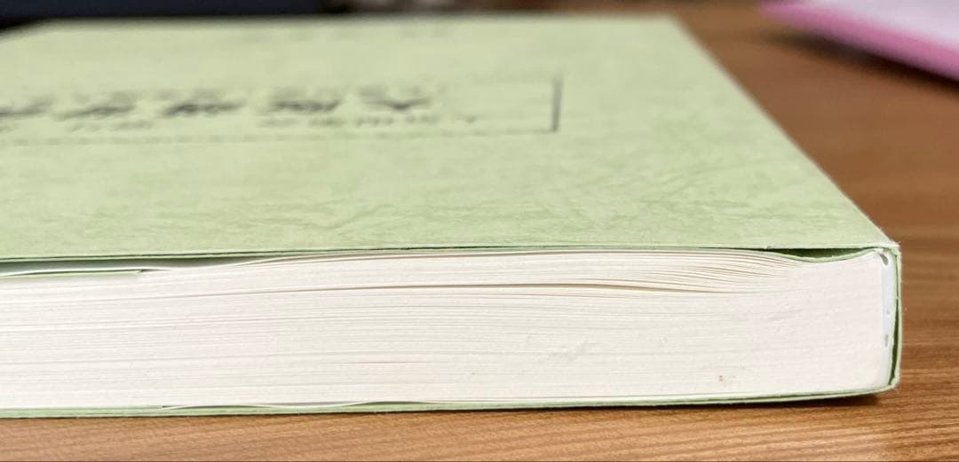 大気現象会　大阪講習会（午後の部・鑑定編上巻）　望月治講述