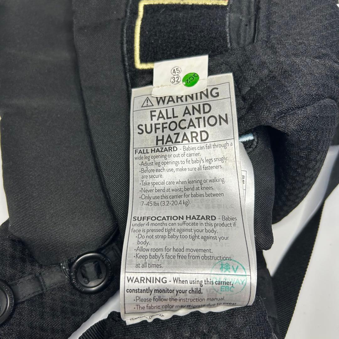 【極美品】エルゴベビー 抱っこ紐 オムニブリーズ メッシュ オニキスブラック