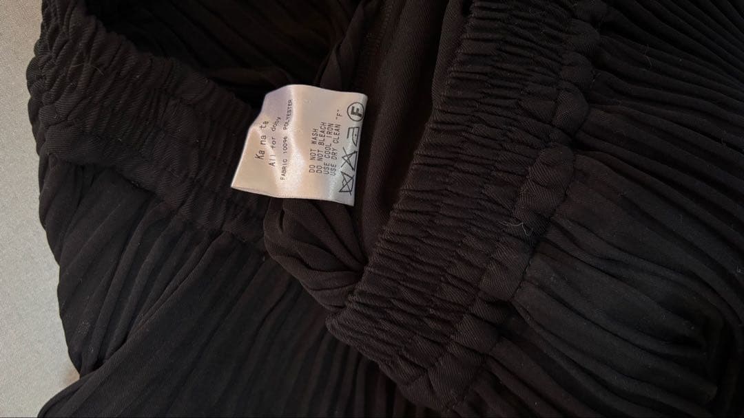 パンツ ka na ta hida pants